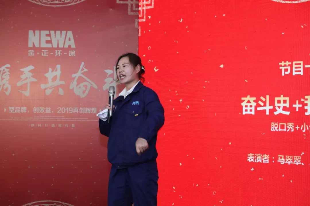 1550211601561364.jpg 1550211601561364.jpg